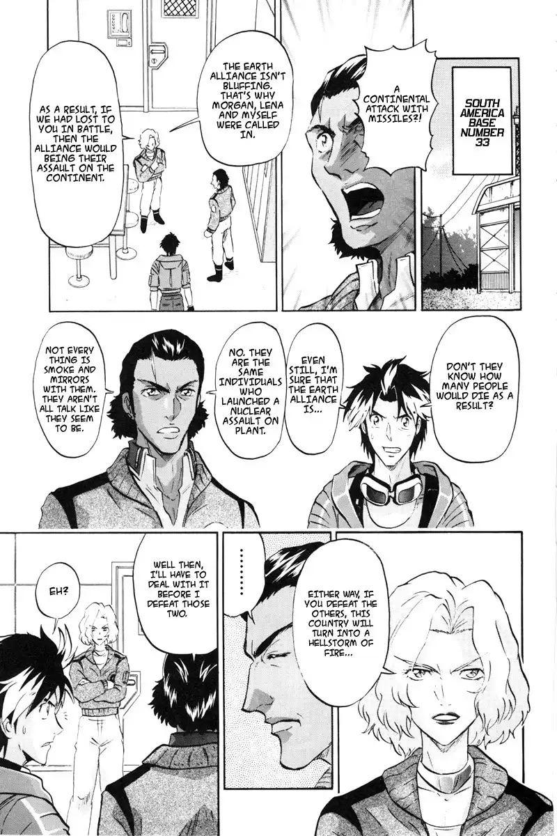 Kidou Senshi Gundam SEED Destiny Astray Chapter 4 10